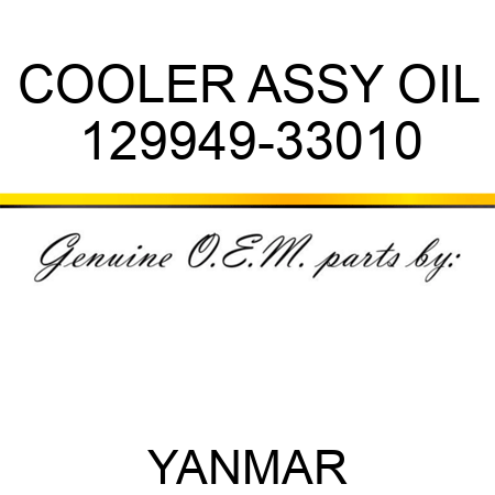 COOLER ASSY, OIL 129949-33010