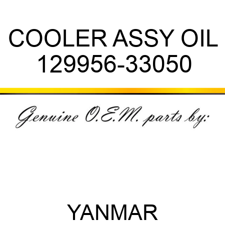 COOLER ASSY, OIL 129956-33050