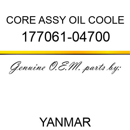 CORE ASSY, OIL COOLE 177061-04700