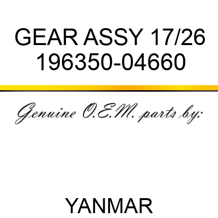 GEAR ASSY, 17/26 196350-04660