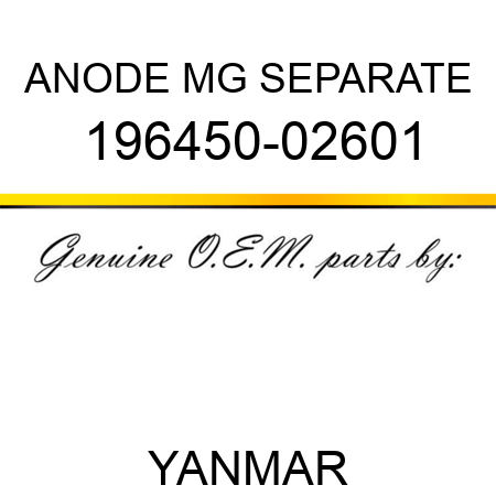 ANODE, MG SEPARATE 196450-02601