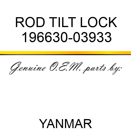 ROD, TILT LOCK 196630-03933