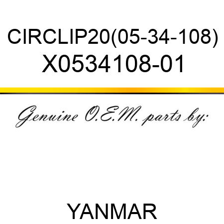 CIRCLIP20(05-34-108) X0534108-01