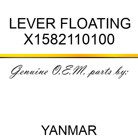 LEVER, FLOATING X1582110100