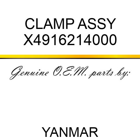 CLAMP ASSY X4916214000