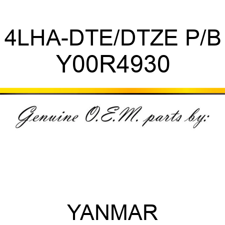 4LHA-DTE/DTZE P/B Y00R4930