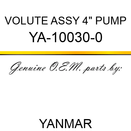 VOLUTE ASSY 4