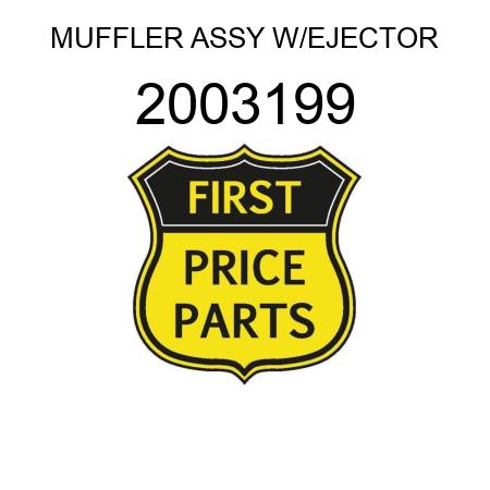 MUFFLER AS 2003199