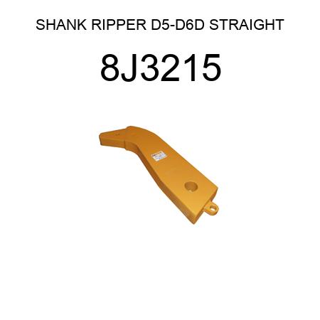 SHANK RIPPER D5-D6D STRAIGHT 8J3215